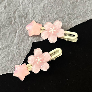 Kẹp Tóc Hình Ngôi Sao Tóc Cá Sấu Màu Sắc Tươi Sáng - Quà Tặng Perfect Cho Giáng Sinh Và Năm Mới