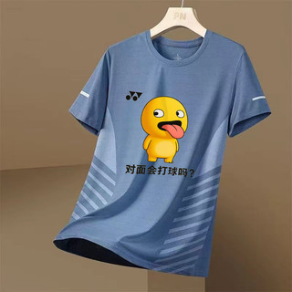 Áo sơ mi cầu lông YONEX in hình mới, hút ẩm tốt, thiết kế tay ngắn dành cho nam và nữ, phù hợp chơi quần vợt và bóng chuyền.