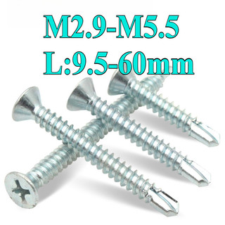((LXY) Vít  tự khoan đầu bằng ,Đinh ốc vít,Vít gỗ thép Carbon M2.9 / M3.5 / M3.9 / M4.2 / M4.8 / M5.5 L: 9,5-60mm (RM-VN-1)