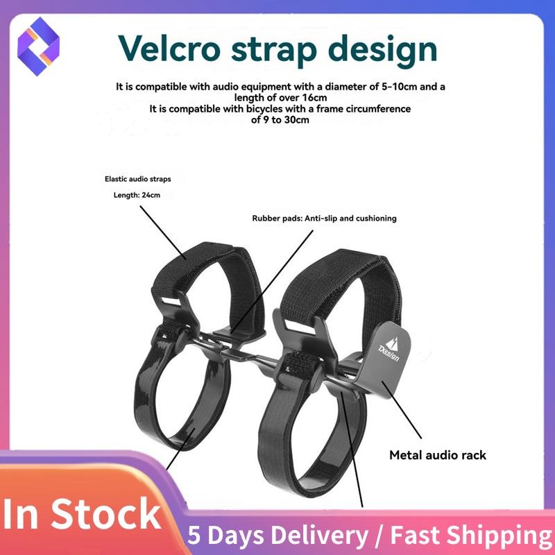 Giá đỡ loa xe đạp để sạc 5 / Flip 5 dây đeo loa