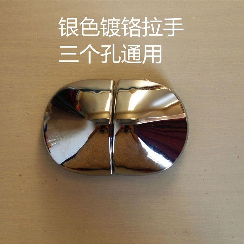 Tủ đông kính cửa cong 25.7.20, tay cầm bạc, phụ kiện đẩy/kéo