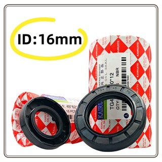 Phốt dầu bộ xương Dingqing 16x21 / 22 / 23 / 24 / 25 / 26 / 27 / 28 / 29 / 30x3 / 4 / 4.5 / 5 / 6 / 6.5 / 7 / 8 / 9 / 10
