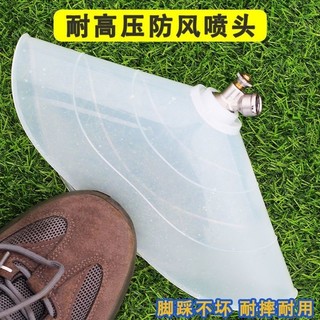 Vỏ Tròn Chống Gió Vòi Phun Áp Lực Cao Nông Nghiệp Điện Xăng Máy Phun Cánh Đồng Cơm Làm Cỏ Nông Nghiệp Điện Xăng Máy Phun PWUX