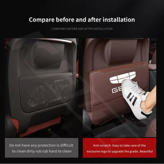 1 Da PU Geely Thảm Ghế Ô Tô Bảo Vệ Trẻ Em Chống Dính, Lưng Ghế, Chống Thấm Nước Cho Geely Hình Học C Emgrand Gc6 Gx3 Ec7 Atlas Coolray