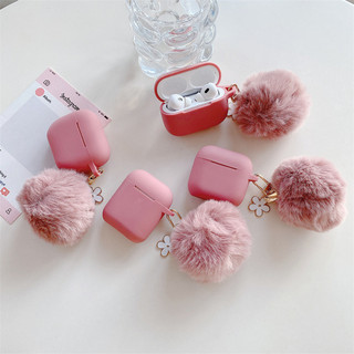 Màu cát đậu + mặt dây chuyền bóng sang trọng cho AirPods 1 / 2 3 Pro Pro Pro2 pro3 Airpods4