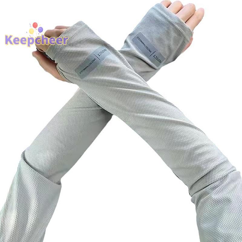 [Keepcheer] Tăng Phản Quang Mark Mùa Hè Nam Băng Tay Lái Xe Chống Nắng Mỏng Ice Silk Rời Tay Kích Thước Lớn Mới