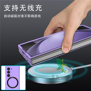 Ốp lưng cảm giác da siêu mỏng từ tính cho Samsung Galaxy Z Fold 7 6 5 4 3 Vỏ sạc không dây