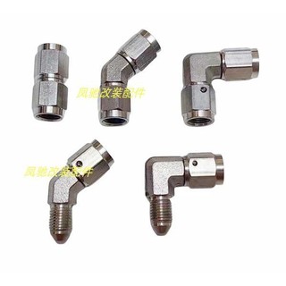 Xe Máy Sửa Đổi Thép Không Gỉ Phanh Thép Họng Phanh Ống Dầu Khớp Nhanh Kết Nối Ống Teflon Phanh Cáp