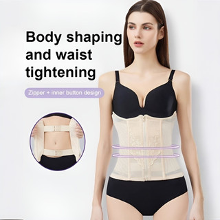 『 Brelira 』 Dây Kéo Eo Corset 9 Xương Thép Nữ Định Hình Cơ Thể Huấn Luyện Giảm Béo Eo Chất Kết Dính Sau Sinh Lưới Thoáng Khí Có Thể Điều Chỉnh Định Hình