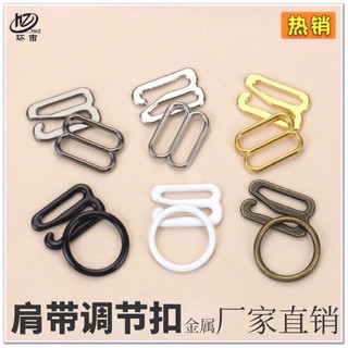 Có thể điều chỉnh khóa dây đeo vai, nút kim loại cao su mạ điện, phụ kiện cho đồ bơi và quần lót sling