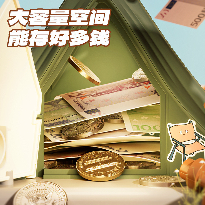 Piggy Bank Heo Đất Phong Cách Mới Lều Trẻ Em 2023 Bé Trai Bé Gái Quà Tặng Dung Tích Lớn Người Ảnh Hưởng Có Chìa Khóa