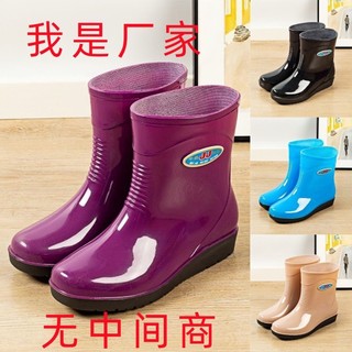 Giày Đi Mưa Nữ Giữa Ống Chống Trơn Trượt Giày Đi Mưa Chống Mòn Ấm Áp Ống Ngắn Giày Nước Nhà Bếp Bên Ngoài Mặc Giày Nước Nữ 8.7