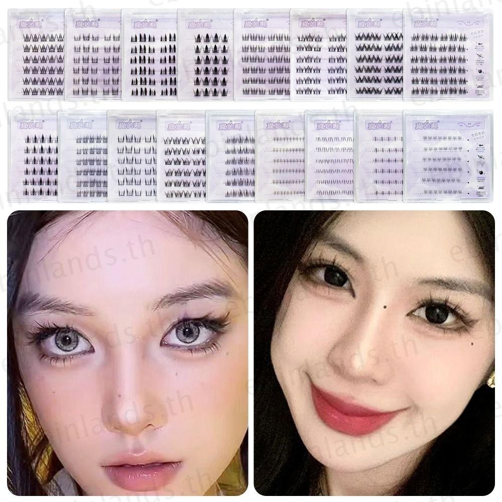 EBINLANDS Trang điểm Cụm mi tự dính, Tự làm phóng to Mắt uốn cong Cụm lông mi giả, Voluminous Không cần keo Bông ghép ngọt ngào thoải mái