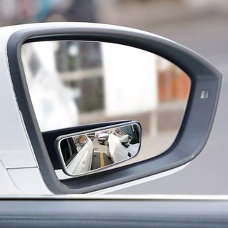 LOOKSHOW 2 Chiếc Xe Ô Tô Có Thể Điều Chỉnh 360 Độ Góc Rộng Gương Điểm Mù Khung Vuông lồi Chiếu Hậu Trong Suốt Gương Phụ Trợ Lái Xe An Toàn P6Q9