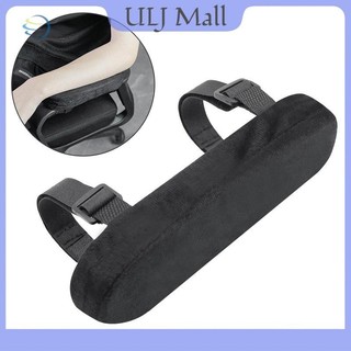 ULJ 1 Chiếc Ghế Văn Phòng Phần Cánh Tay Miếng Lót Bộ Nhớ Bọt Tay Bao Miếng Đệm Cho Ghế Văn Phòng Tại Nhà Khuỷu Tay Thoải Mái.