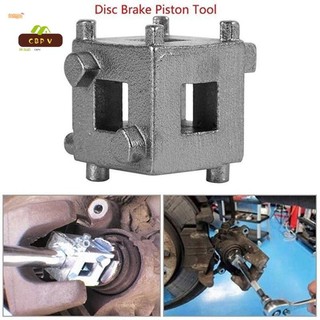 Công cụ pít-tông kẹp phanh đĩa sau - Khối tua lại ổ đĩa 3 / 8 "cho dịch vụ phanh
