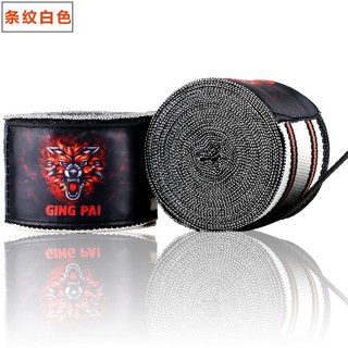 Hộp Quyền Anh Băng Sanda Muay Thái Thể Thao Gói Băng Micro-Elastic Tự Dính Băng Bảo Vệ Tay Dây Đeo Chân 3m 5m