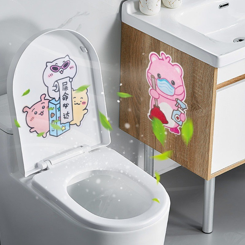 Miếng Dán Khử Mùi Nỉ Nắp Vệ Sinh - Tự Dính, Chống Thấm Nước, Không Mùi - Dễ Thương, Hoạt Hình, Đa Phong Cách - Bánh Ngọt Trang Trí Nhà Cửa Treo Tường - Miếng Dán Hương Liệu Phòng Tắm