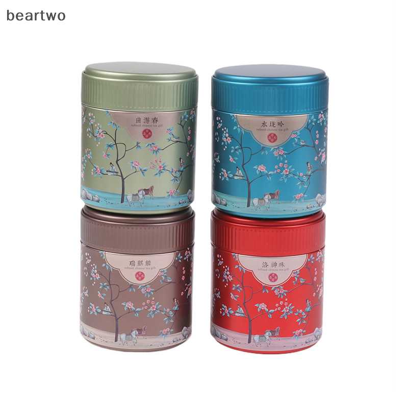 < Beartwo > Hộp Đựng Trà Tiện Lợi Cho Gia Đình Thiếc Kẹo Lon Trà Hộp Cà Phê Đường Hộp Có Nắp Hộp Trà Trung Quốc Đẹp