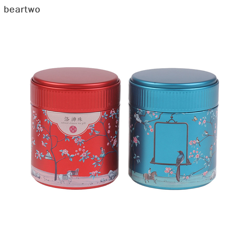< Beartwo > Hộp Đựng Trà Tiện Lợi Cho Gia Đình Thiếc Kẹo Lon Trà Hộp Cà Phê Đường Hộp Có Nắp Hộp Trà Trung Quốc Đẹp