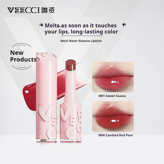 Son môi mờ nước VEECCI dưỡng ẩm, son dưỡng môi bóng nước, gương bóng môi