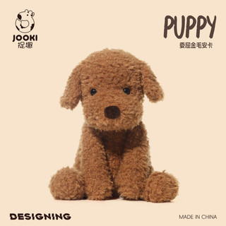 Little Golden Retriever Thẻ Thoải Mái Đồ Chơi Sang Trọng Chó Con Dễ Thương Búp Bê Búp Bê Siêu Mềm Thoải Mái Búp Bê