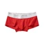 Quần Lót Nam Boxer mẫu mới Quần Lót Nam Boxer trẻ trung cạp thấp gợi cảm, quần lót nam thời trang mùa hè thoải mái thoáng khí1