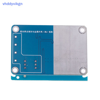 Mô-đun sửa chữa VGH VGL Màn hình LCD bị hỏng Màu Y Đường ngang không đều Màn hình LCD Sửa đổi Kỹ thuật Bảng nhỏ VN