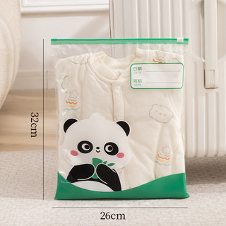 Mẫu Giáo Chuẩn Bị Vào Vườn Quần Áo Quần Áo Túi Bảo Quản Trẻ Em Đồ Chơi Trẻ Em Quần Áo Bẩn Túi Kín Túi Thay Thế