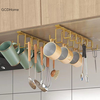 Gcdhome Đôi Hàng Không Đục Lỗ Móc Nhà Bếp Dưới Tủ Kệ Cốc Móc Treo Sắt Móc Treo Tủ Bếp Tổ Chức HOT