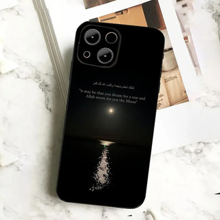 TK-1 L-Lyrics Q-Quotes Ốp Điện Thoại Hồi Giáo Cho IPHONE 17,15,13,14,12, Mini, 11, Xr, X, Xs Pro Max 8, 7 Plus Ốp Lưng kz0