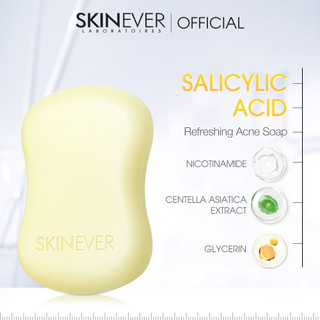 Hàng có sẵn Miễn phí vận chuyển xà phòng axit SKINEVER Salicylic Xà phòng axit Salicylic 80g