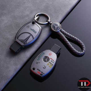 [Sẵn sàng] Vỏ bảo vệ chìa khóa xe TPU cho Mercedes Benz BGA AMG W203 W210 W211 W124 W2