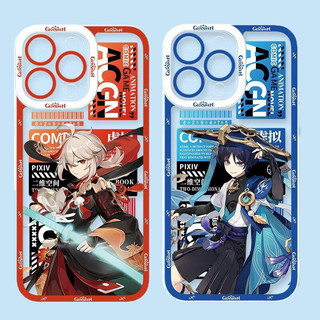 Genshin Impact Wanderer Kaedehara Raiden Neuvillette Hu Tao Furina Ốp Lưng Tương Thích Cho IPhone 16 15 14 13 Mini Pro Max 16 15 14 Plus Vỏ Silicon Mềm Trong Suốt Chống Sốc