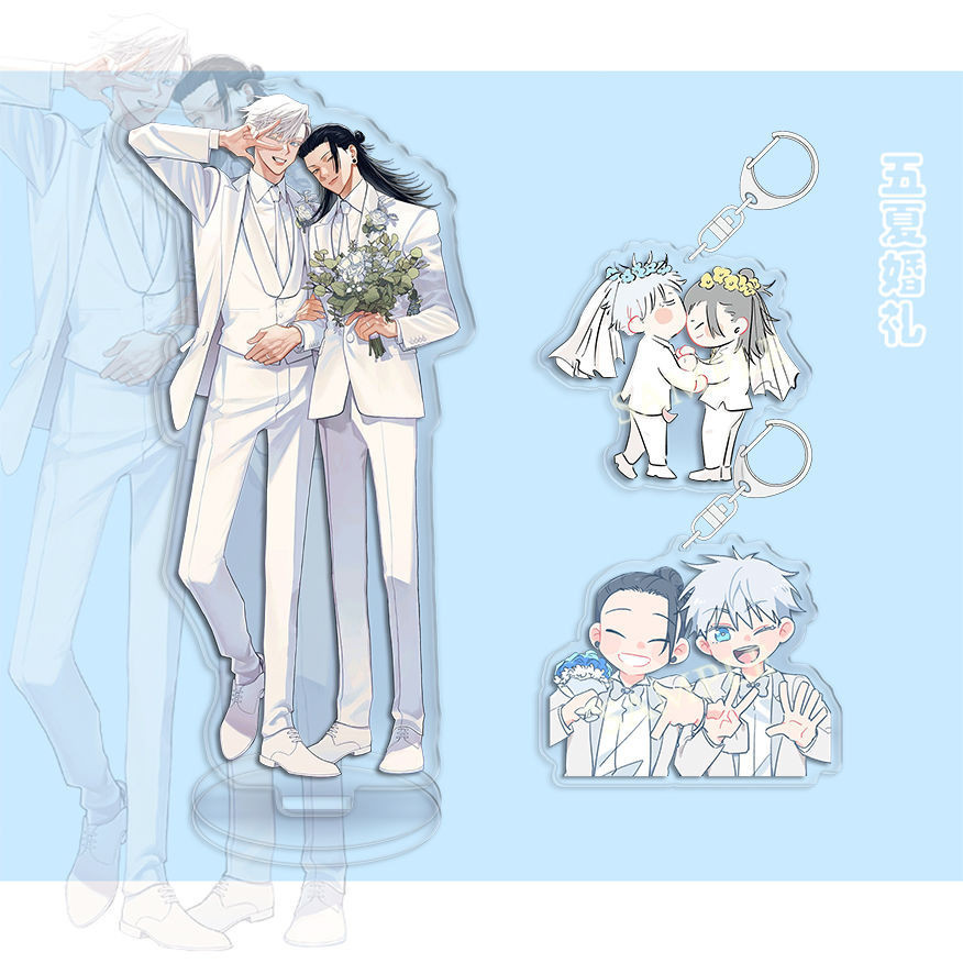 Gojo Satoru Geto Suguru Đám Cưới Series Acrylic Đứng JJK Anime Hàng Hóa Chu Shu Hui Zhan Trắng Phù Hợp Với Hình Bàn