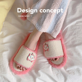 XIXITIAO Disney Marie Cotton Dép Nữ Dễ Thương Nhà Giày Cotton Đế Bằng