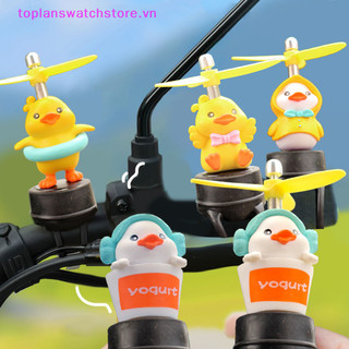 Toplanswatchstore Vịt Vàng Dễ Thương Đi Xe Máy Tay Lái Trang Trí Cánh Quạt Moto Lái Xe Đồ Trang Trí VN