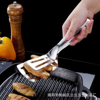 Kẹp gắp thức ăn nóng đa năng lật đồ chiên rán tiện lợi dùng cho nướng BBQ nhà bếp #A139