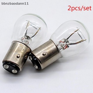 [Bbnzdd] 2 Cái / bộ 1157 Bay15D 21 / 5W Xe Dự Phòng Ngược Dừng Phanh Đuôi Bóng Đèn Vàng BVAH