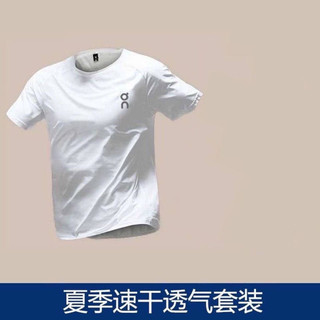 Sports Training Summer Quick-Drying Breathable Suit Running Sports Short-Sleeved Shorts with Lining Men's and Women's Marathon Running N1SI