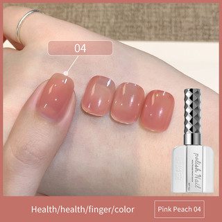 ANNIES Màu Khỏa Thân Sơn Móng Tay Màu Đào 16ml Spring Base Color UV Gel