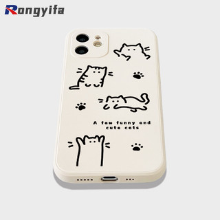 Ốp Điện Thoại Mèo Dễ Thương Cho Samsung Galaxy A17 A16 A15 A14 A13 A12 A11 A10 A10S A07 A06 A05 A05S A04 A04E A04S 5G 4G Ốp Lưng Mềm Hoạt Hình Mờ Chống Sốc Cặp Đôi