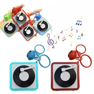 Mini Retro Máy Ghi Âm Móc Khóa Có Thể Ghi Âm Hộp Nhạc Mặt Dây Chuyền Móc Khóa Móc Khóa Cho Túi Chìa Khóa Trẻ Em Quà Sinh Nhật