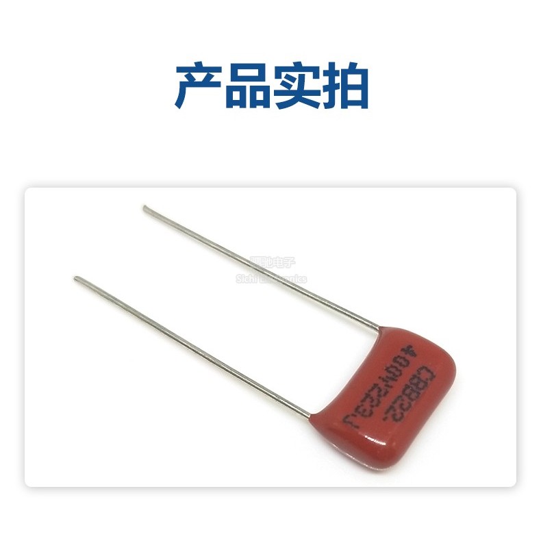 Tụ điện phim CBB 400V223J 22NF 0,022 UF hoàn toàn mới P = 10MM Pitch 400V223