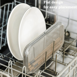 Giỏ đựng máy rửa chén MEGOCE, tiện lợi với máy rửa chén có khóa Giỏ đựng đồ bằng bạc, Hộp đựng đũa tiết kiệm không gian bằng thép không gỉ 304 cho thìa nĩa Đũa