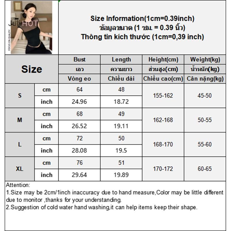 Áo thun nữcrop top lưới gợi cảm, phù hợp mùa hè - Julyhot
