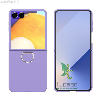 Ốp lưng giữ nhẫn mờ siêu mỏng Samsung Z Flip 7 Z Flip 6 5 4 3 Funda thân thiện với da mỏng