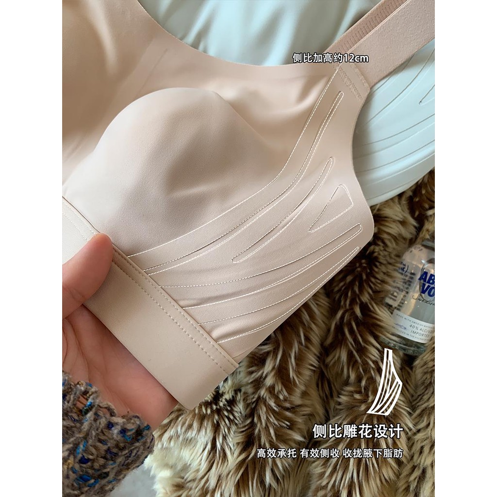 Phong Cách Mỏng Liền Mạch Full Cup Quần Lót Nữ Tai Thỏ Không Dây Áo Ngực Kích Thước Lớn