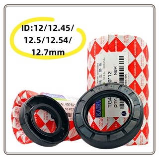 Phốt dầu bộ xương Dingqing 12 / 12.45 / 12.5 / 12.54 / 12.7x18 / 19 / 20 / 21 / 22 / 23 / 24 / 25 / 25.4 / 25.48 / 26 / 27 / 28 / 29 / 30 / 32 / 34 / 35 / 36 / 37 / 45 / 50x3 / 3.18 / 4.5 / 510
