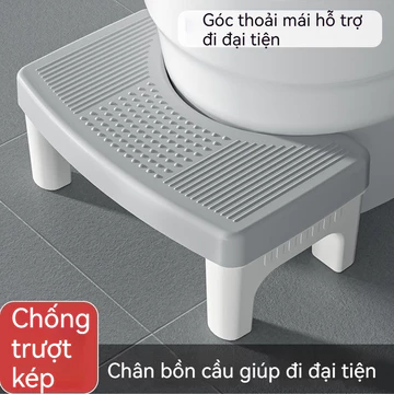 Ưu đãi cho khách hàng mới，Ghế Để Chân Nhà Vệ Sinh, Ghế Để Chân Bồn Cầu, Để Chân Chống Trượt, Ghế Để Cho Mẹ Bầu Và Trẻ Em, Để Phòng Tắm, Để Chất Liệu PP Dày, Để 35 Độ, Để Đi Vệ Sinh, Đẩu Nhà Vệ Sinh
